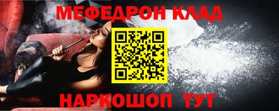 jwh Партизанск
