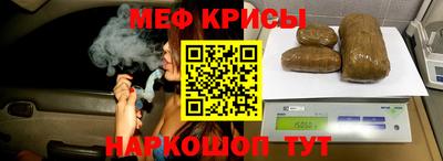 jwh Партизанск