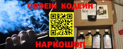 меф VHQ Пенза