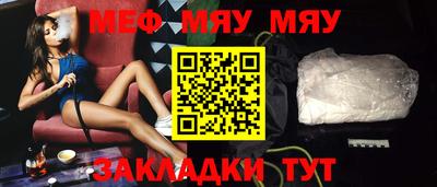 jwh Партизанск