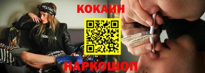 амфетамин Первоуральск