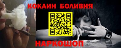 амфетамин Первоуральск