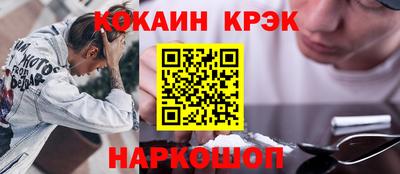 apvp Обнинск