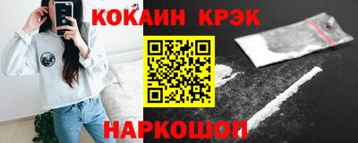амфетамин Первоуральск