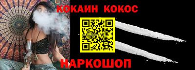 амфетамин Первоуральск