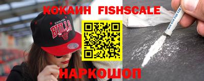 jwh Партизанск