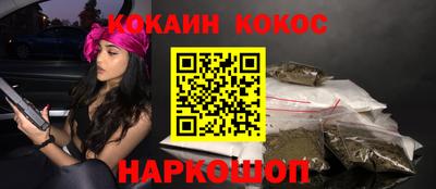 амфетамин Первоуральск