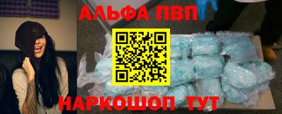 меф VHQ Пенза