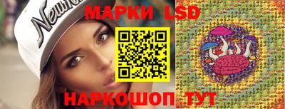 меф VHQ Пенза