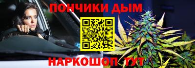 меф VHQ Пенза