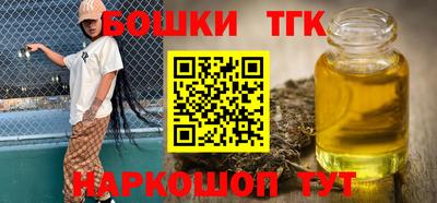 амфетамин Первоуральск