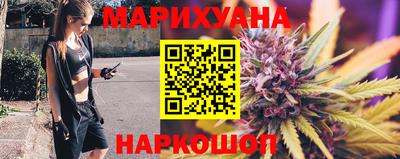 амфетамин Первоуральск