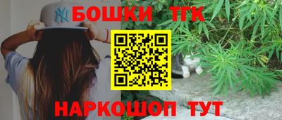 jwh Партизанск