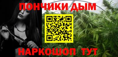 амфетамин Первоуральск