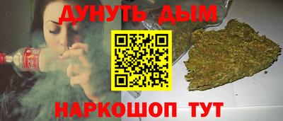 jwh Партизанск