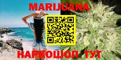 амфетамин Первоуральск