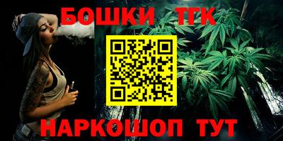 меф VHQ Пенза
