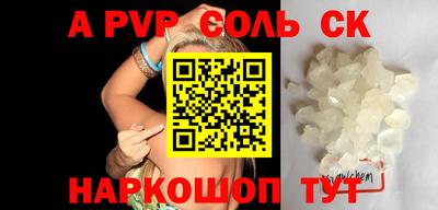 jwh Партизанск