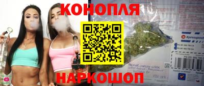 амфетамин Первоуральск