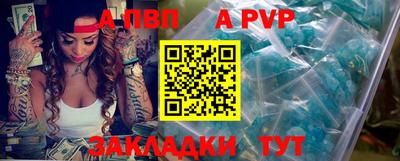 амфетамин Первоуральск