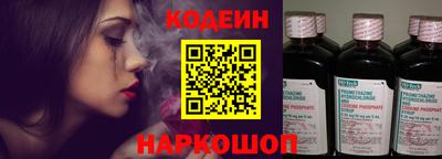 jwh Партизанск