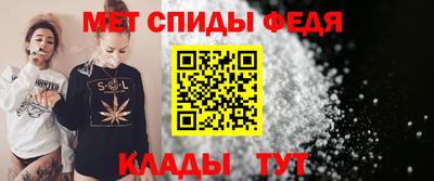 jwh Партизанск
