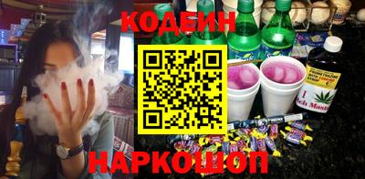 jwh Партизанск