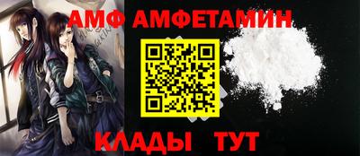 jwh Партизанск