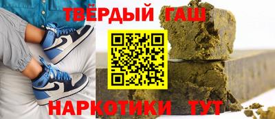 амфетамин Первоуральск