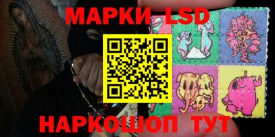 меф VHQ Пенза