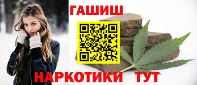 jwh Партизанск
