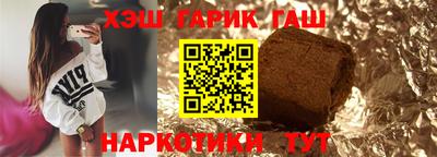 jwh Партизанск
