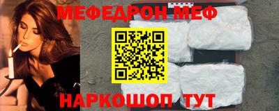 jwh Партизанск