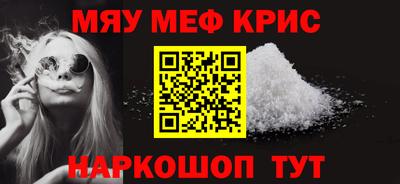 амфетамин Первоуральск
