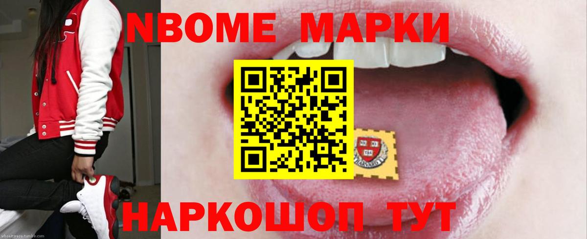 Лсд 25 экстази кислота Ржев